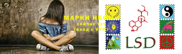 MDMA Верхний Тагил